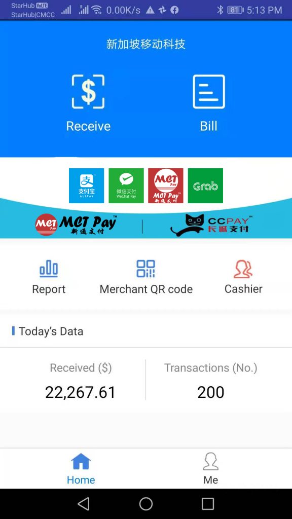 MCTPAY Payment Gateway